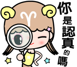 The Aries in love sticker #11676774