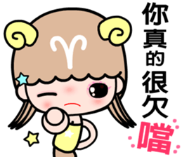 The Aries in love sticker #11676776