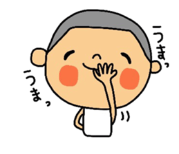 The 2nd version of Maruo. sticker #11676784