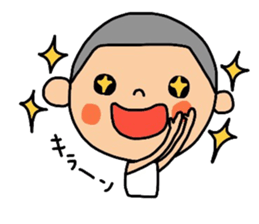 The 2nd version of Maruo. sticker #11676785