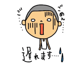 The 2nd version of Maruo. sticker #11676787