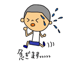 The 2nd version of Maruo. sticker #11676788