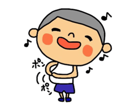 The 2nd version of Maruo. sticker #11676791