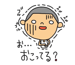 The 2nd version of Maruo. sticker #11676794