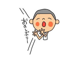 The 2nd version of Maruo. sticker #11676798