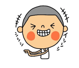 The 2nd version of Maruo. sticker #11676801