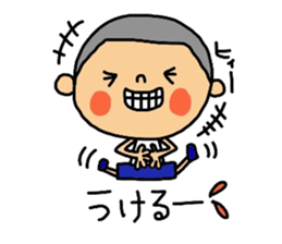 The 2nd version of Maruo. sticker #11676804