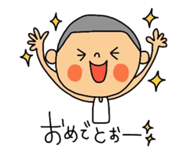 The 2nd version of Maruo. sticker #11676805