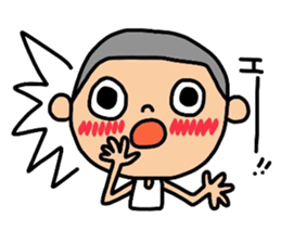 The 2nd version of Maruo. sticker #11676809