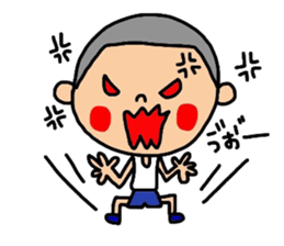 The 2nd version of Maruo. sticker #11676810