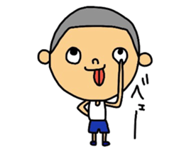 The 2nd version of Maruo. sticker #11676817