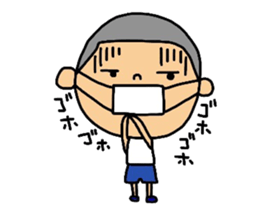 The 2nd version of Maruo. sticker #11676818