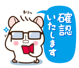 Hamster / Nagomu Teinei sticker #11677082