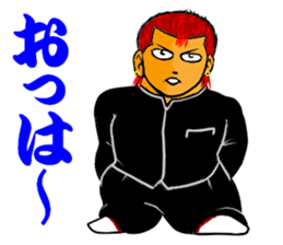 Bad boy 9 ~New charactrrs~ sticker #11677425