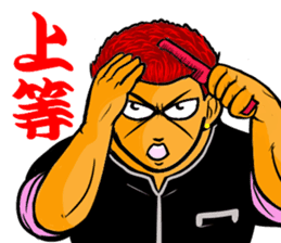 Bad boy 9 ~New charactrrs~ sticker #11677427