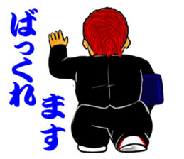 Bad boy 9 ~New charactrrs~ sticker #11677428