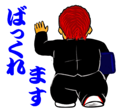 Bad boy 9 ~New charactrrs~ sticker #11677428