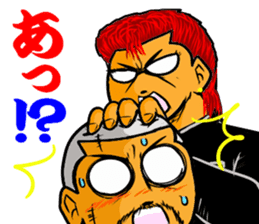 Bad boy 9 ~New charactrrs~ sticker #11677431