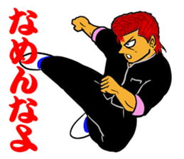 Bad boy 9 ~New charactrrs~ sticker #11677432