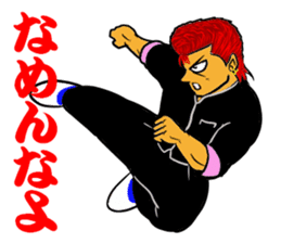 Bad boy 9 ~New charactrrs~ sticker #11677432