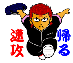 Bad boy 9 ~New charactrrs~ sticker #11677437