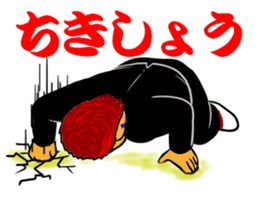 Bad boy 9 ~New charactrrs~ sticker #11677438