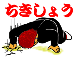 Bad boy 9 ~New charactrrs~ sticker #11677438