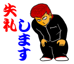 Bad boy 9 ~New charactrrs~ sticker #11677441