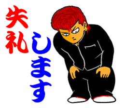 Bad boy 9 ~New charactrrs~ sticker #11677441