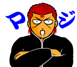 Bad boy 9 ~New charactrrs~ sticker #11677443