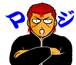 Bad boy 9 ~New charactrrs~ sticker #11677443