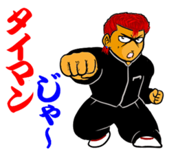 Bad boy 9 ~New charactrrs~ sticker #11677444