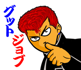 Bad boy 9 ~New charactrrs~ sticker #11677447