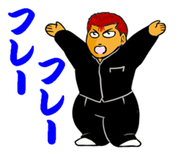 Bad boy 9 ~New charactrrs~ sticker #11677449