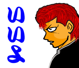 Bad boy 9 ~New charactrrs~ sticker #11677451