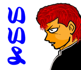 Bad boy 9 ~New charactrrs~ sticker #11677451