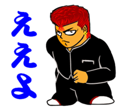 Bad boy 9 ~New charactrrs~ sticker #11677456