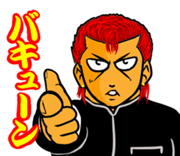 Bad boy 9 ~New charactrrs~ sticker #11677459