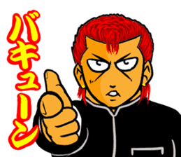 Bad boy 9 ~New charactrrs~ sticker #11677459