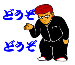 Bad boy 9 ~New charactrrs~ sticker #11677460