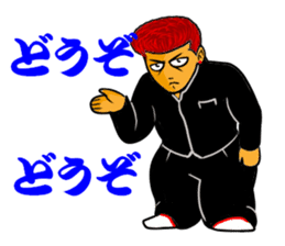 Bad boy 9 ~New charactrrs~ sticker #11677460