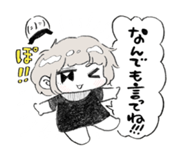 Excitement girl and mob sticker #11677585