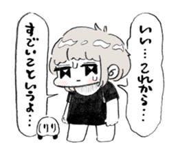 Excitement girl and mob sticker #11677586