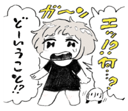 Excitement girl and mob sticker #11677587