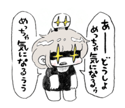 Excitement girl and mob sticker #11677588