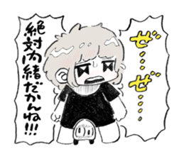 Excitement girl and mob sticker #11677589