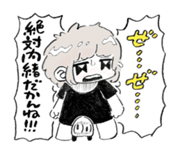 Excitement girl and mob sticker #11677589