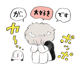 Excitement girl and mob sticker #11677590