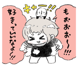 Excitement girl and mob sticker #11677591