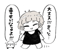 Excitement girl and mob sticker #11677593